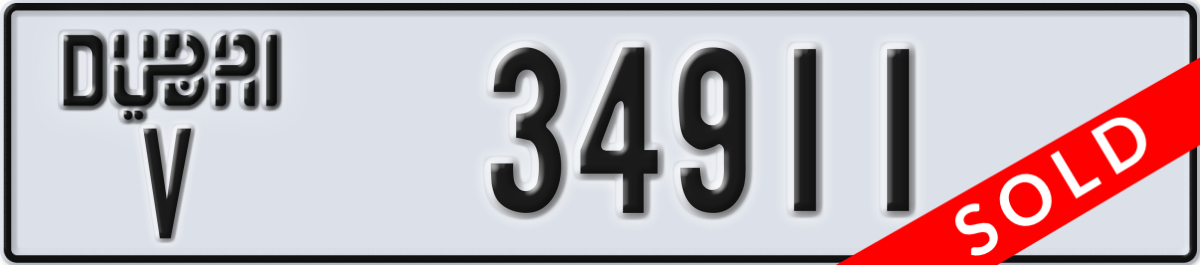 dubai License Plate Number 34911 Code V