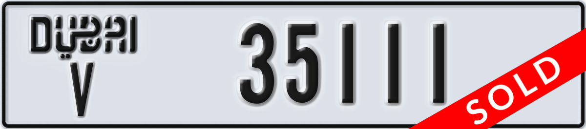 dubai License Plate Number 35111 Code V