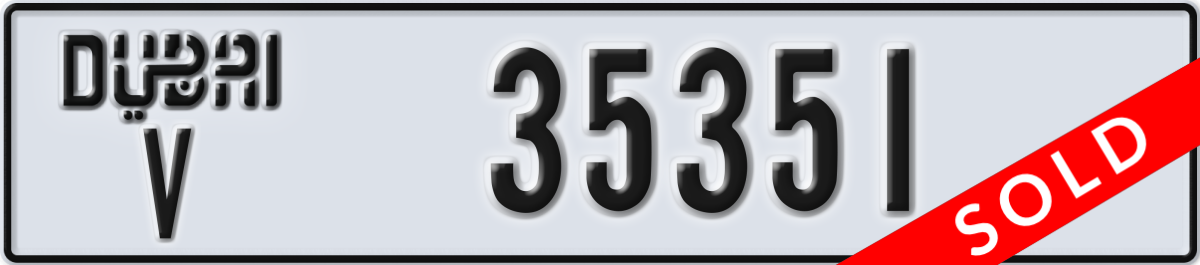 dubai License Plate Number 35351 Code V