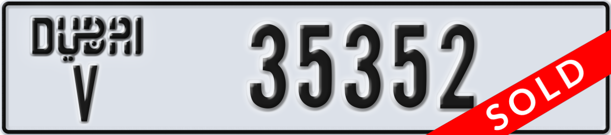 dubai License Plate Number 35352 Code V