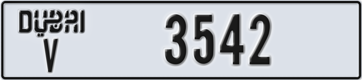 dubai License Plate Number 3542 Code V