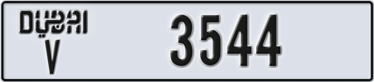 dubai License Plate Number 3544 Code V