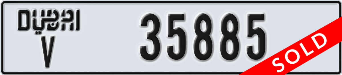 dubai License Plate Number 35885 Code V