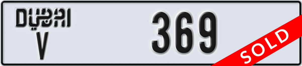 dubai License Plate Number 369 Code V