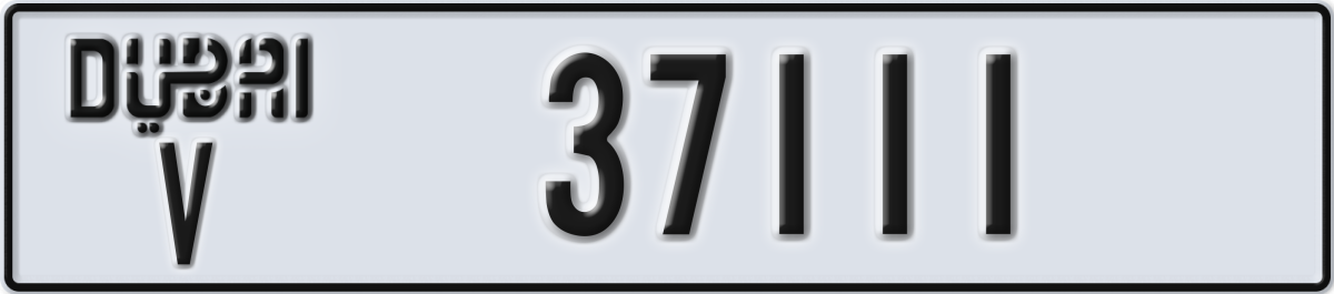 dubai License Plate Number 37111 Code V