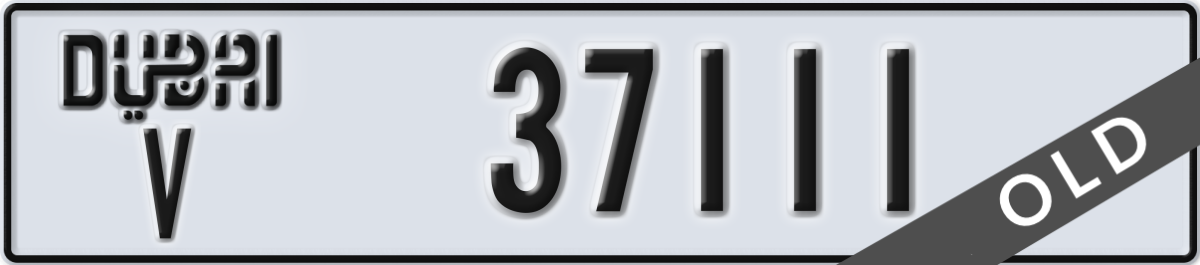 dubai License Plate Number 37111 Code V