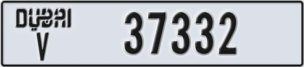 dubai License Plate Number 37332 Code V