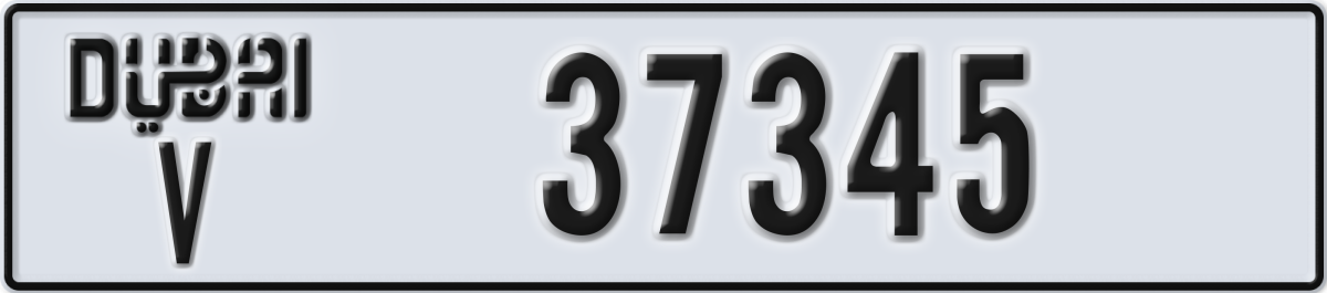 dubai License Plate Number 37345 Code V