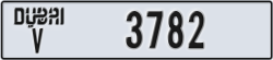 dubai - code - V - number -3782
