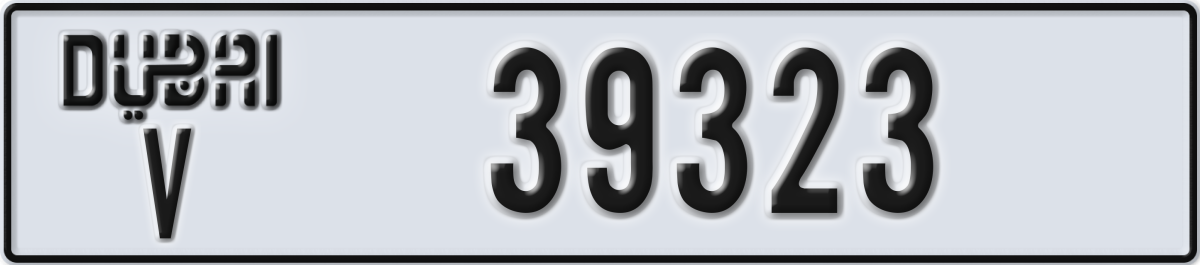 dubai License Plate Number 39323 Code V
