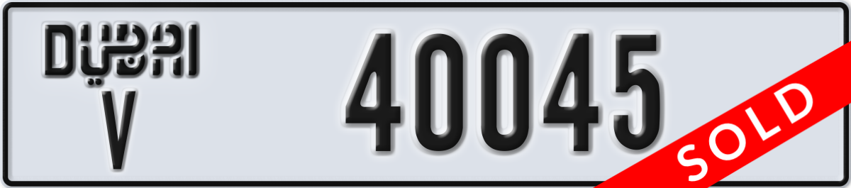 dubai License Plate Number 40045 Code V