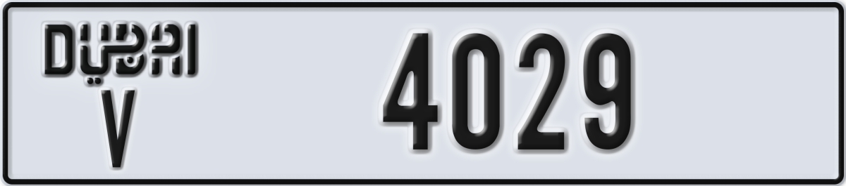 dubai License Plate Number 4029 Code V