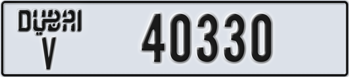 dubai License Plate Number 40330 Code V