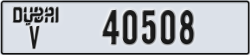 dubai - code - V - number -40429