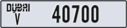 dubai - code - V - number -40700