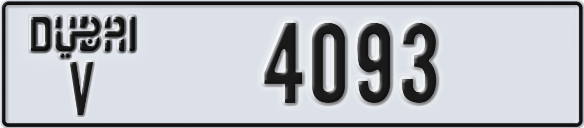 dubai License Plate Number 4093 Code V