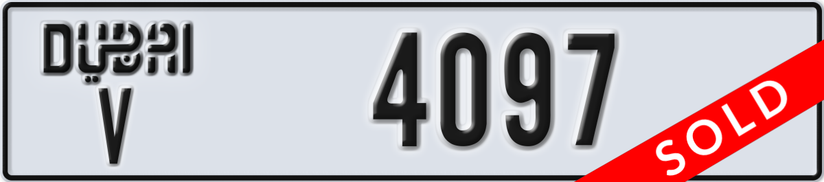 dubai License Plate Number 4097 Code V