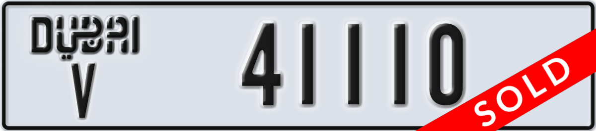 dubai License Plate Number 41110 Code V