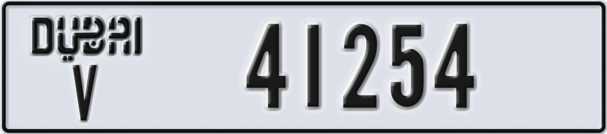dubai License Plate Number 41254 Code V