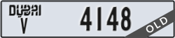 dubai - code - V - number -4148