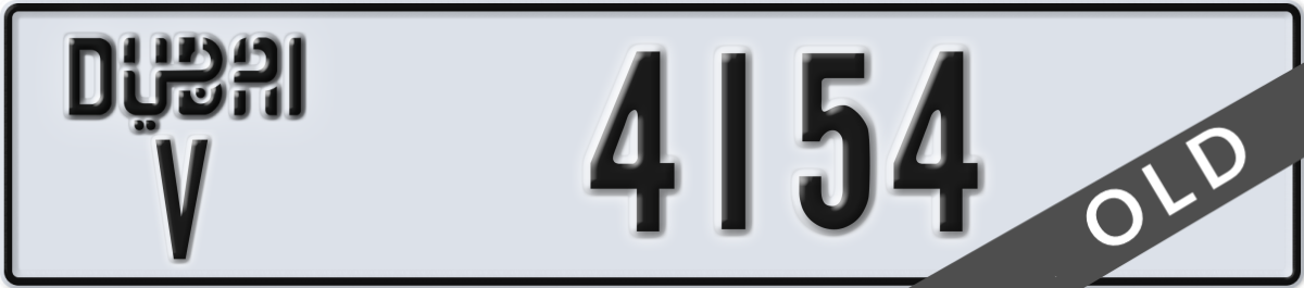 dubai License Plate Number 4154 Code V