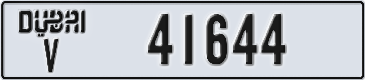 dubai License Plate Number 41644 Code V