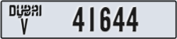 dubai - code - V - number -41644