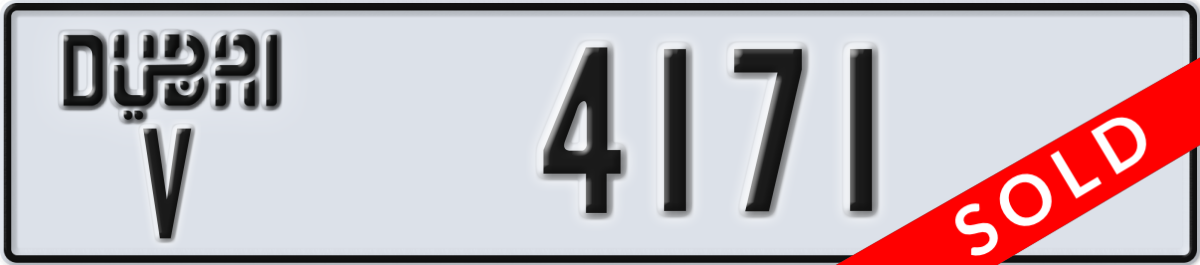 dubai License Plate Number 4171 Code V