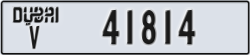 dubai - code - V - number -41735