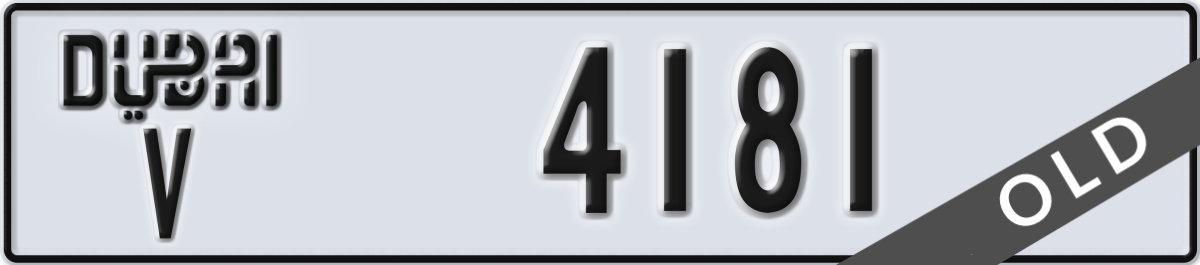 dubai License Plate Number 4181 Code V