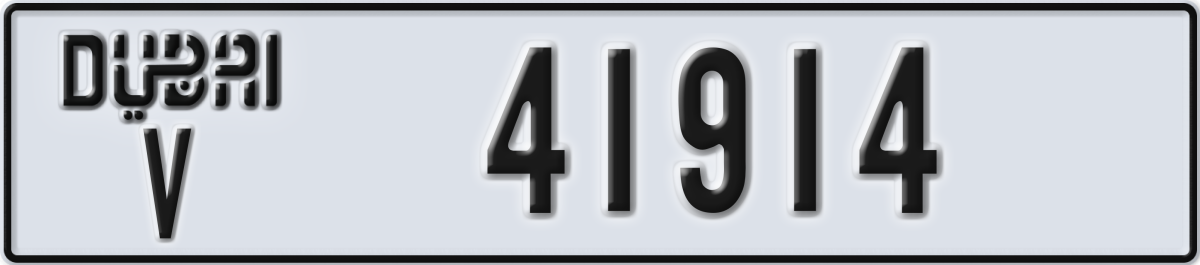 dubai License Plate Number 41914 Code V