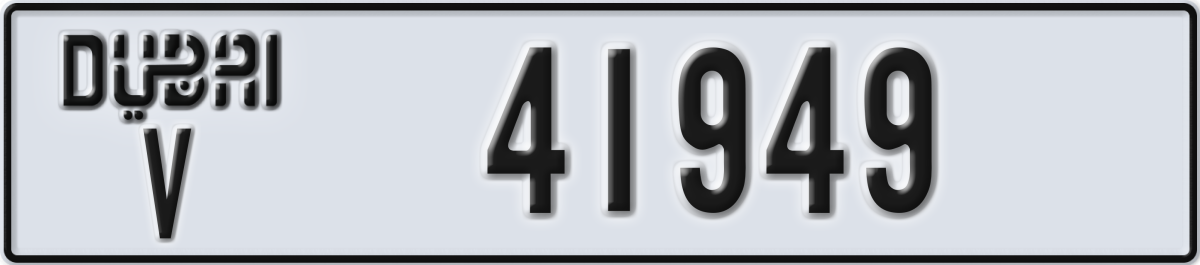 dubai License Plate Number 41949 Code V