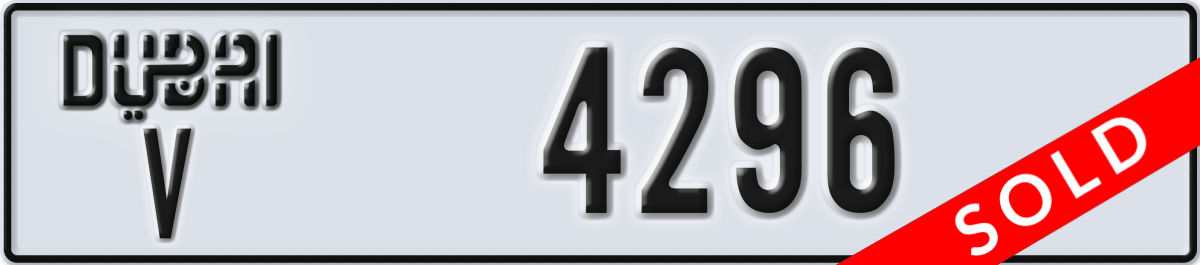 dubai License Plate Number 4296 Code V