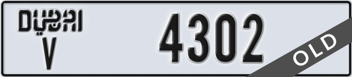 dubai License Plate Number 4302 Code V