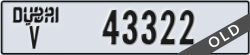 dubai - code - V - number -43322