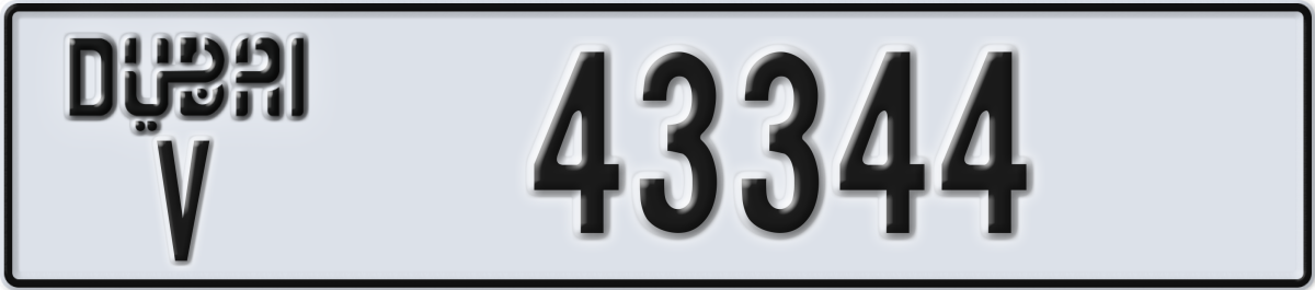 dubai License Plate Number 43344 Code V
