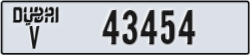 dubai - code - V - number -43454