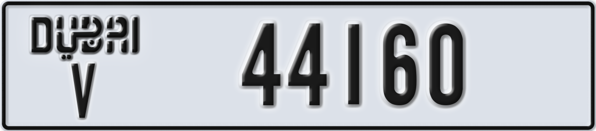 dubai License Plate Number 44160 Code V