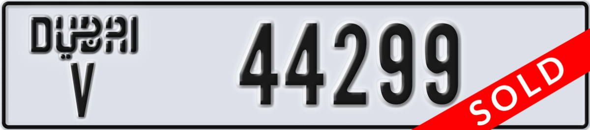 dubai License Plate Number 44299 Code V