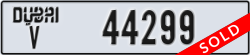 dubai - code - V - number -44299