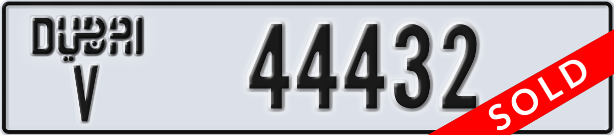 dubai License Plate Number 44432 Code V