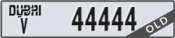 dubai - code - V - number -44444