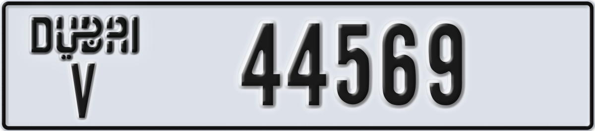 dubai License Plate Number 44569 Code V