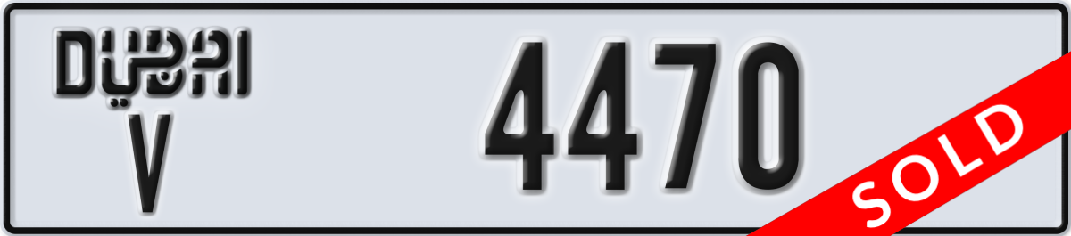 dubai License Plate Number 4470 Code V