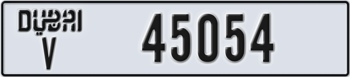 dubai License Plate Number 45054 Code V