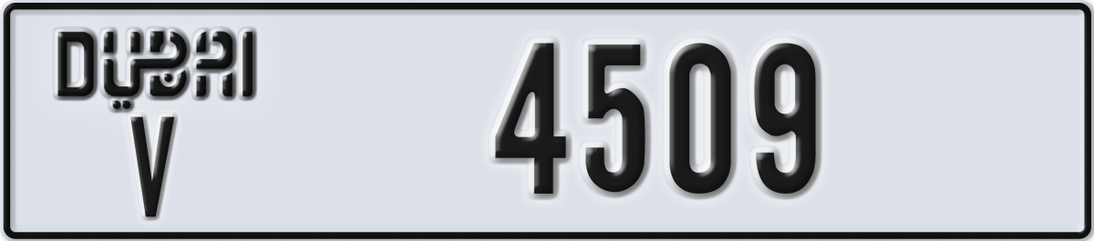 dubai License Plate Number 4509 Code V