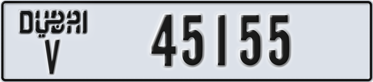 dubai License Plate Number 45155 Code V