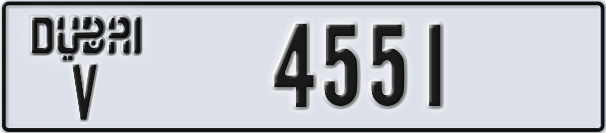 dubai License Plate Number 4551 Code V