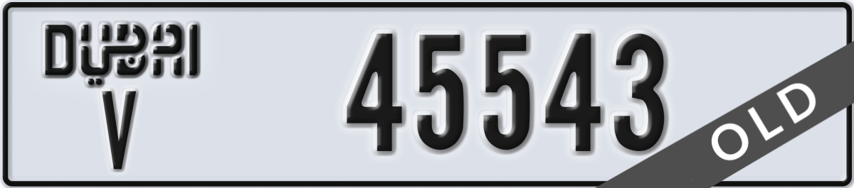 dubai License Plate Number 45543 Code V
