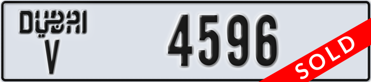 dubai License Plate Number 4596 Code V